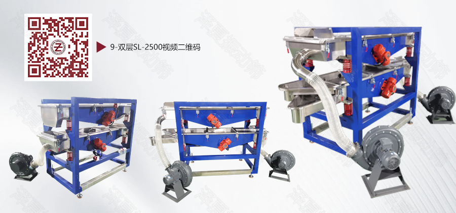 详情页产品图.png
