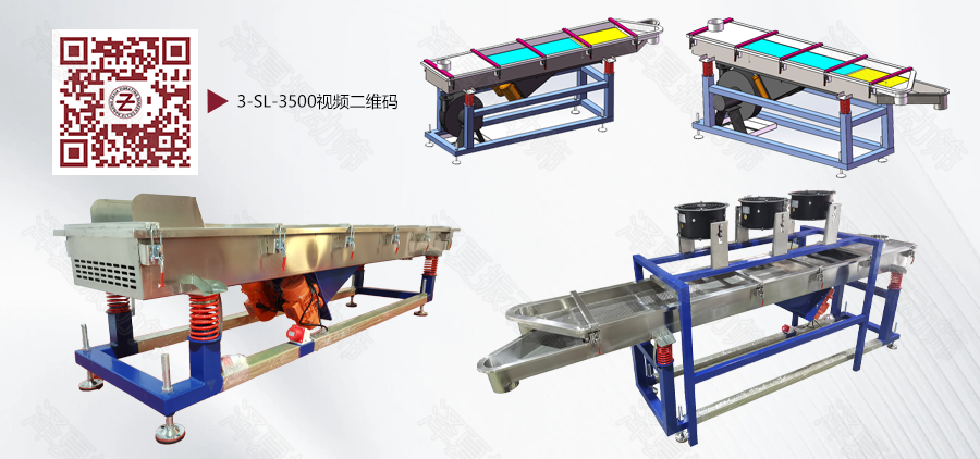 详情页产品图.png
