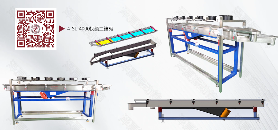 详情页产品图.png