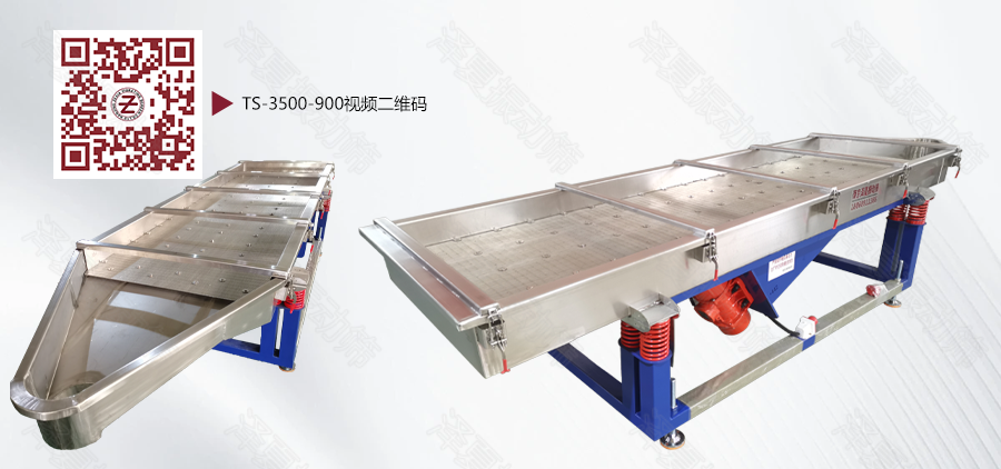 详情页产品图.png