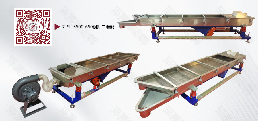 详情页产品图.png