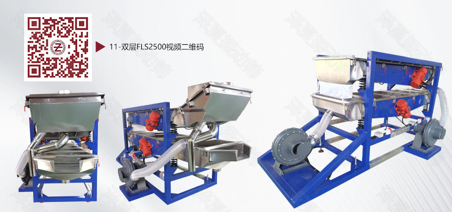 详情页产品图.png
