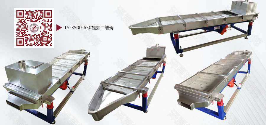 详情页产品图.png