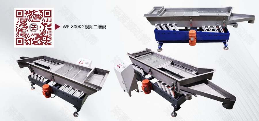 详情页产品图.png
